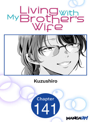 cover image of Living With My Brother's Wife, Chapter 141